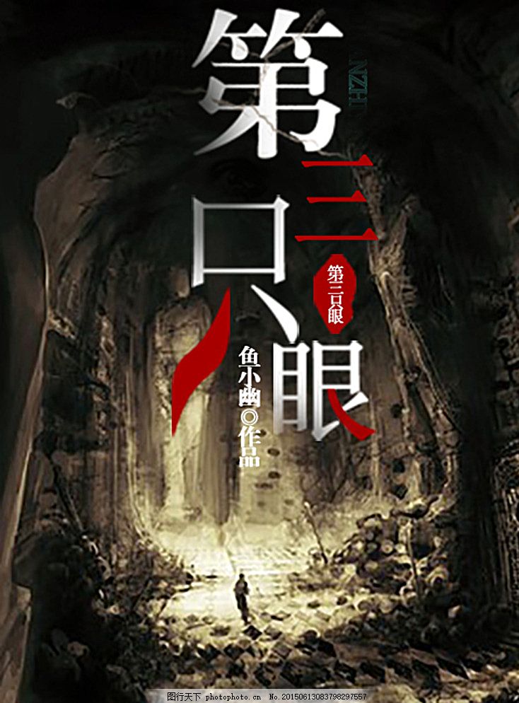 缅北视频