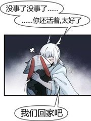人人添小说