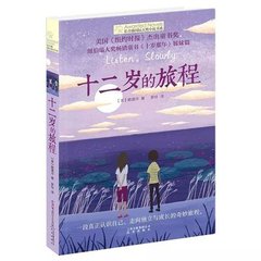 深入了解 宝贝轻点受不了了